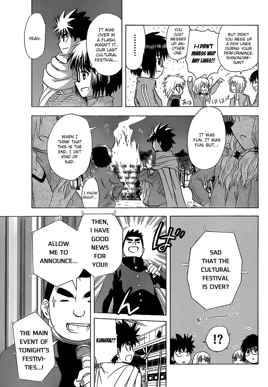 Hajimete no Aku Chapter 137 4